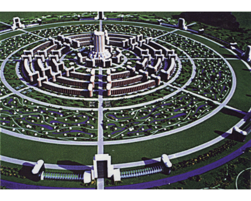 Venus City Image 1